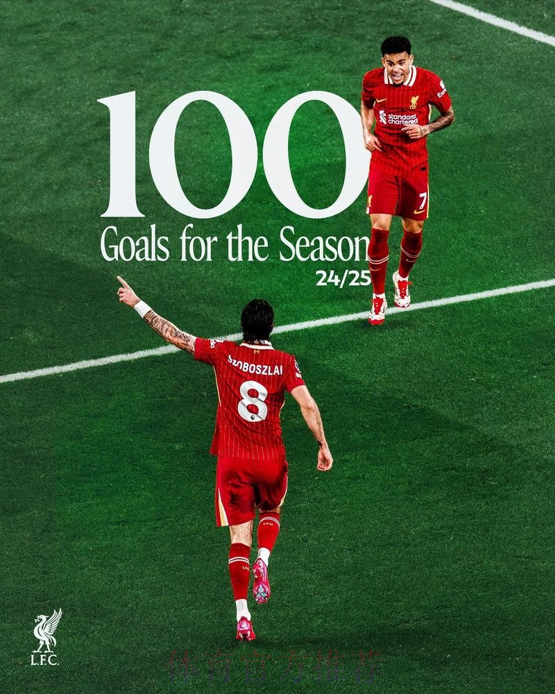 迪亚斯:我们应该取得更多进球 安帅让我更加直接 迪亚斯:我们应该取得更多进球 安帅让我更加直接